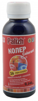 №26 0,1 л серо-голубой — лакокрасочный материал, Азбука Красок