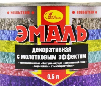 Эмаль с молотковым эффектом Серебристо- зеленая 0,5 кг — лакокрасочный материал, Азбука Красок