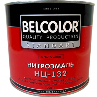НЦ-132 серая 1,7кг — лакокрасочный материал, Азбука Красок