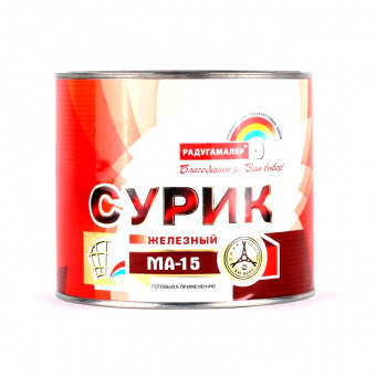 "Радуга" МА-15 сурик  1,9 кг — лакокрасочный материал, Азбука Красок