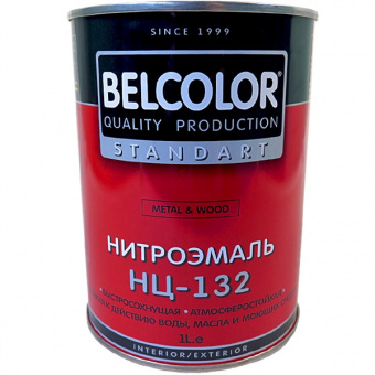 НЦ-132 серая 0,7кг — лакокрасочный материал, Азбука Красок