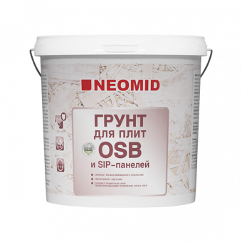 NEOMID Грунт для OSB 1 кг — лакокрасочный материал, Азбука Красок