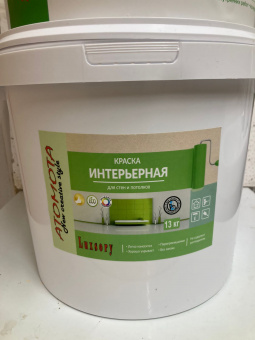 Краска интерьерная Атомота 3кг — лакокрасочный материал, Азбука Красок