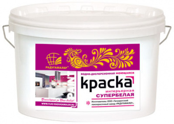 "Радуга" Краска для стен и потолков моющ. 3кг — лакокрасочный материал, Азбука Красок