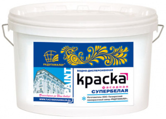 "Радуга" Краска интерьерная влагостойкая супербелая 1,5 кг — лакокрасочный материал, Азбука Красок